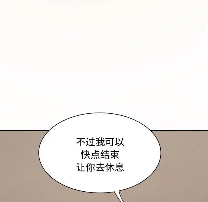 96.jpg