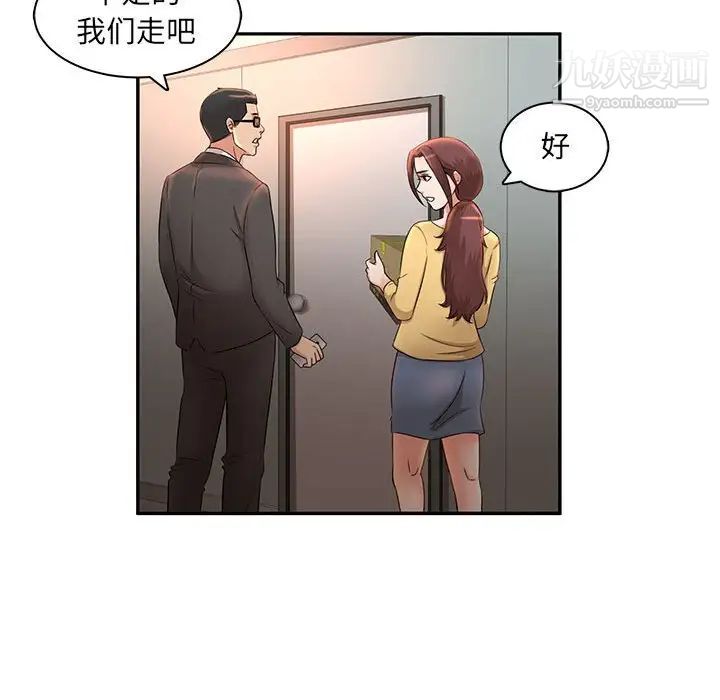 73.jpg