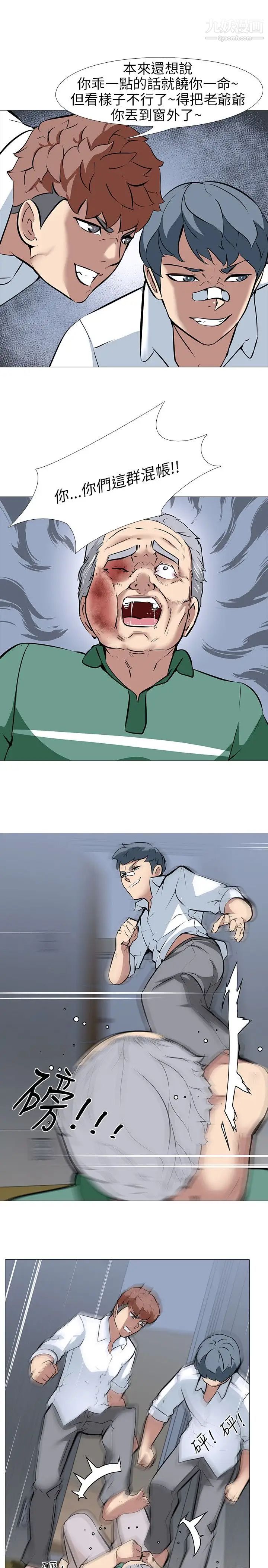 46.jpg