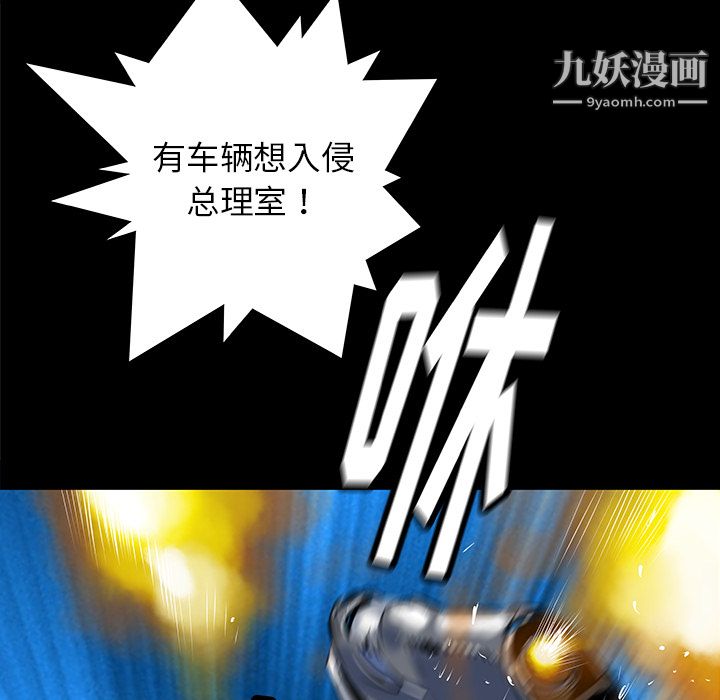 118.jpg