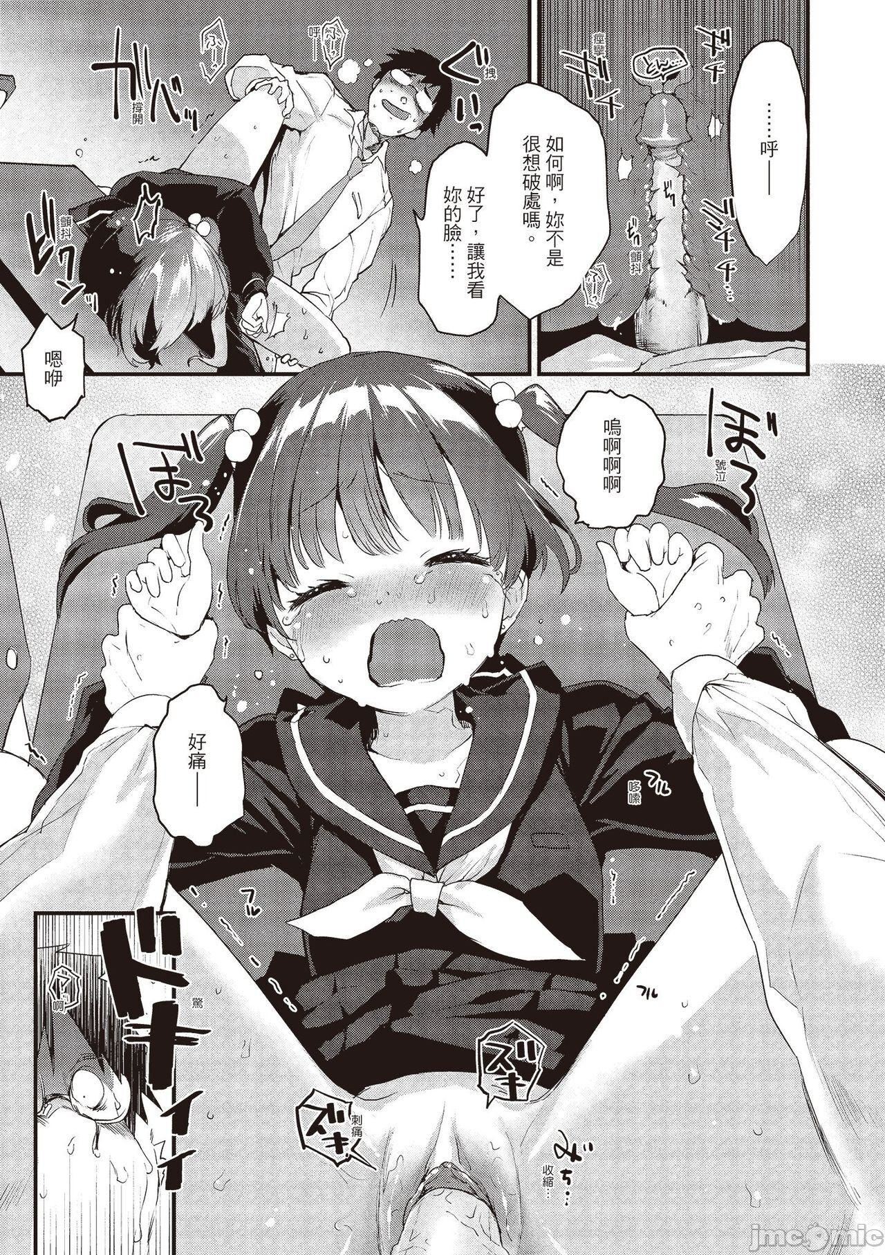 33.jpg