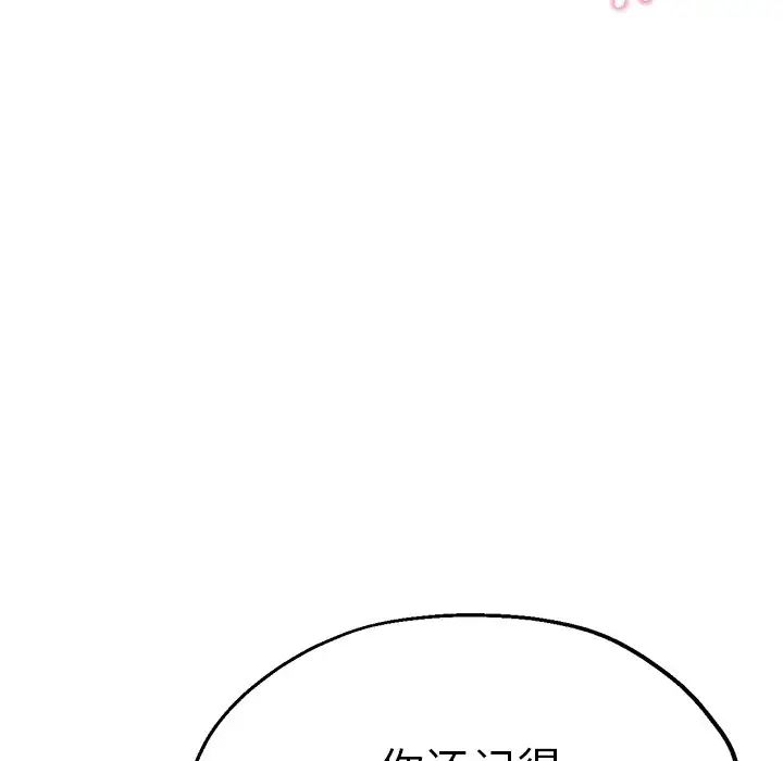 115.jpg