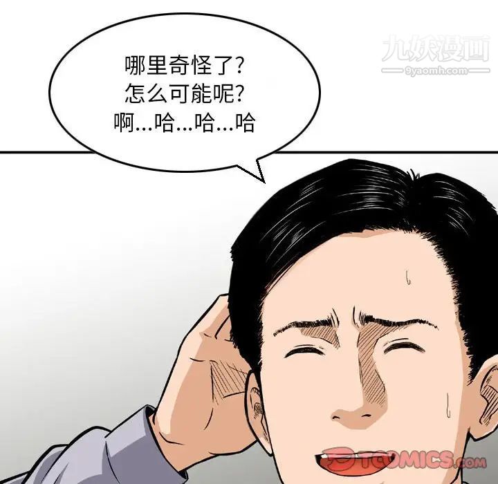 14.jpg