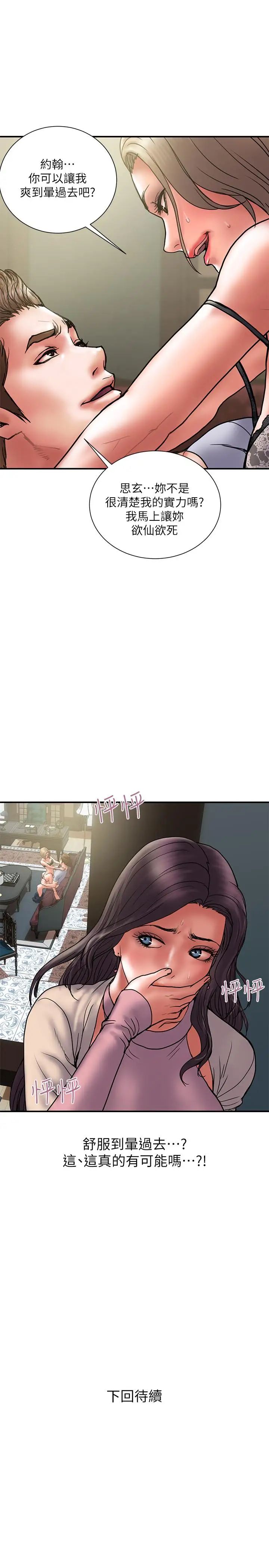 51.jpg