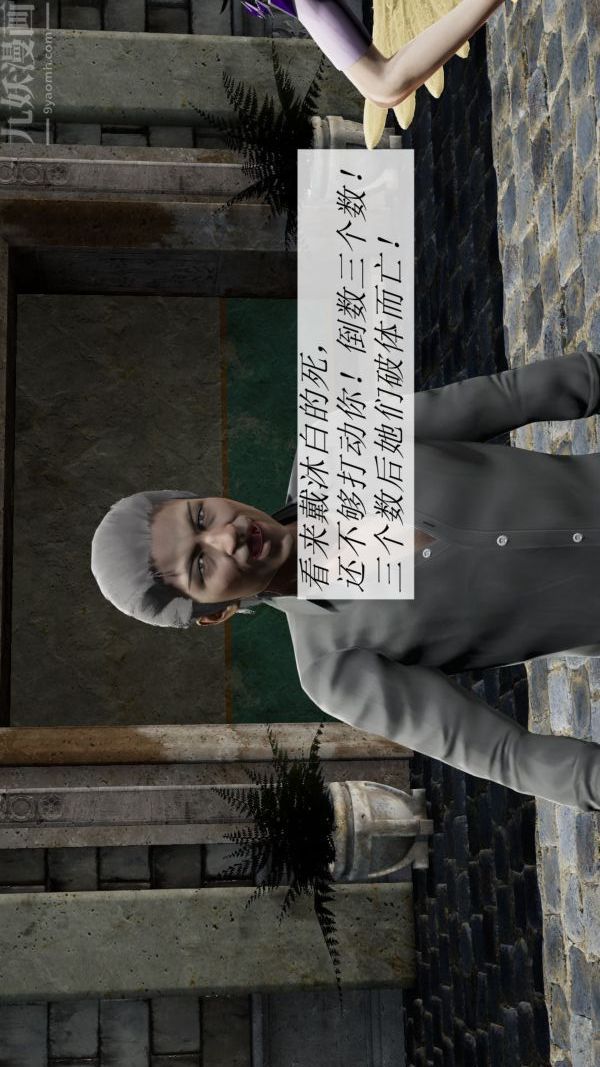 87.jpg