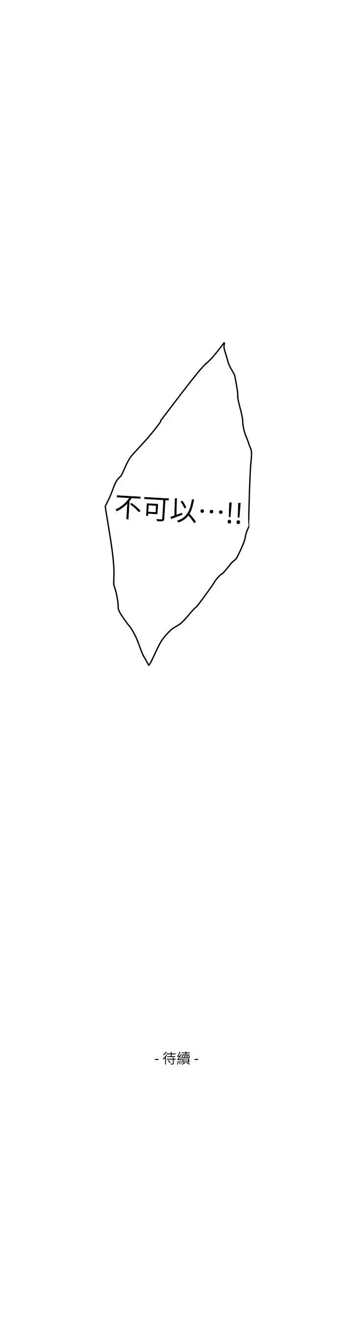 65.jpg