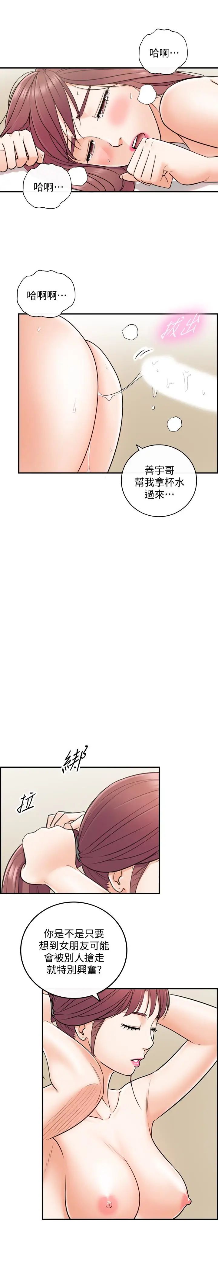 39.jpg