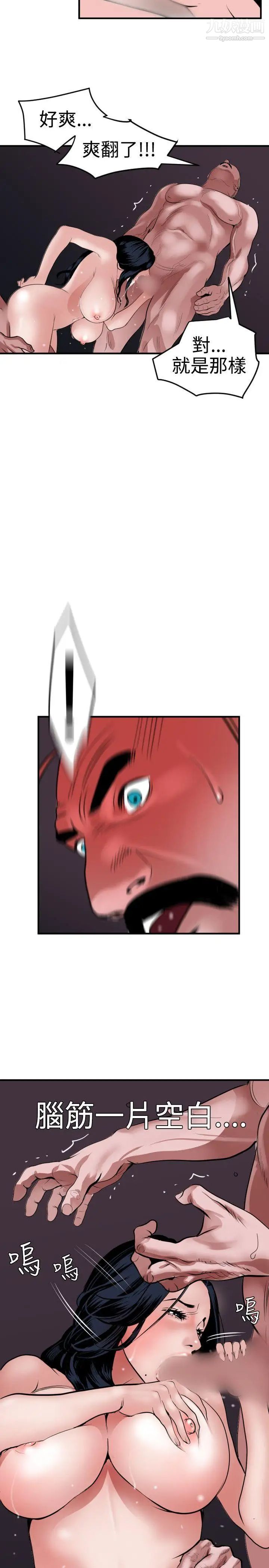 27.jpg