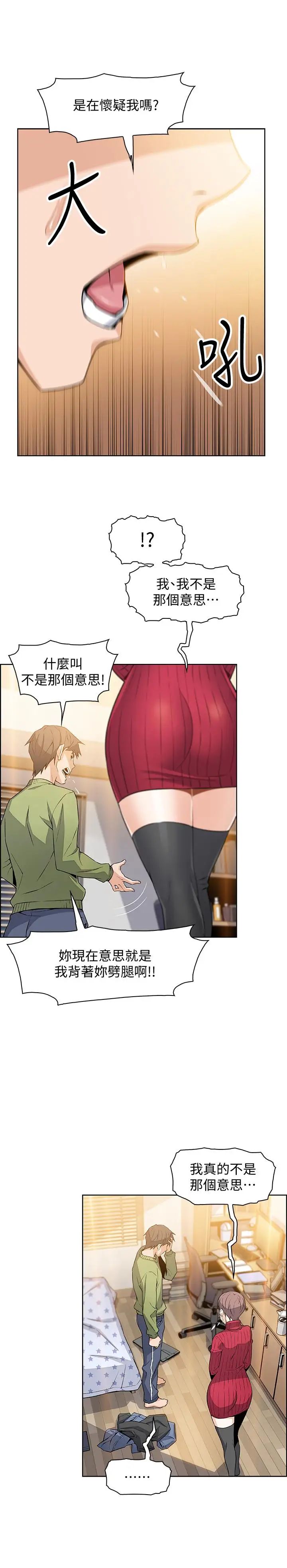 25.jpg
