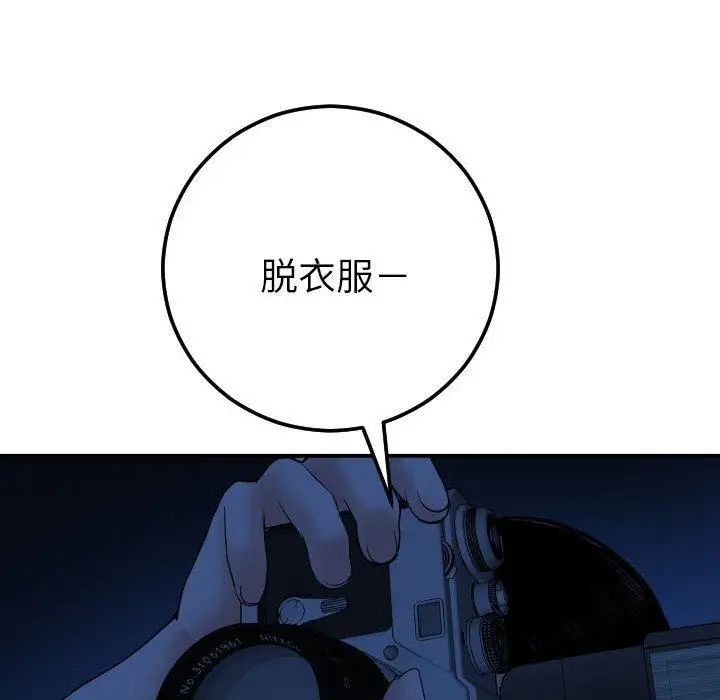 52.jpg