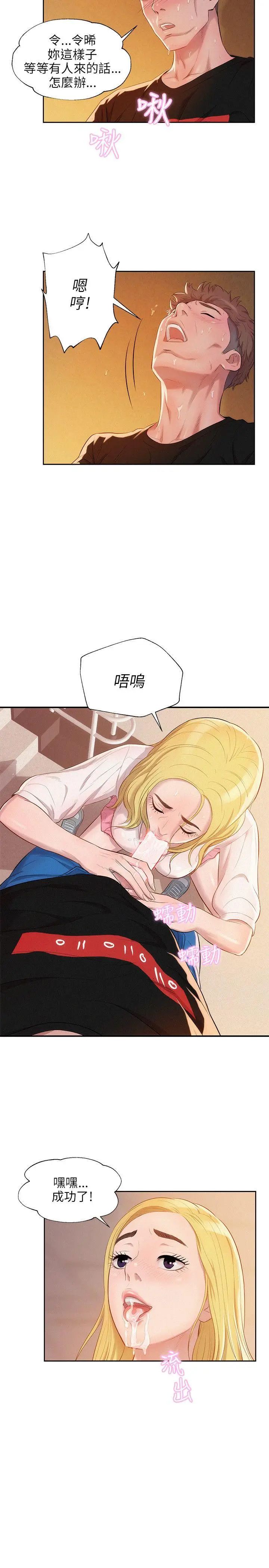 43.jpg