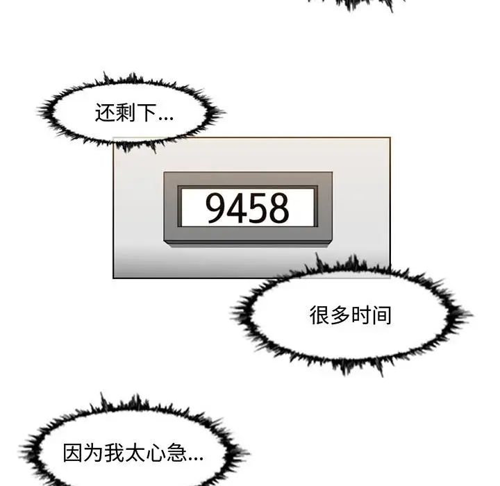 37.jpg