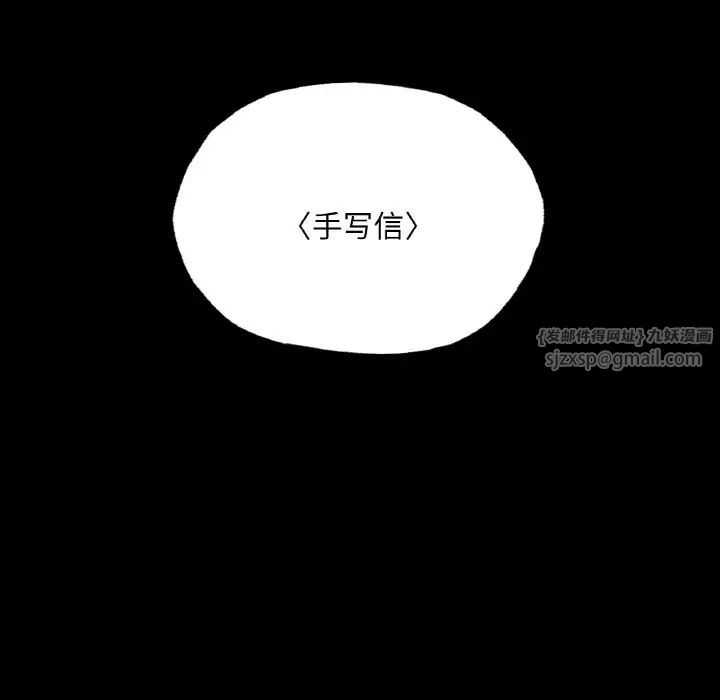 104.jpg