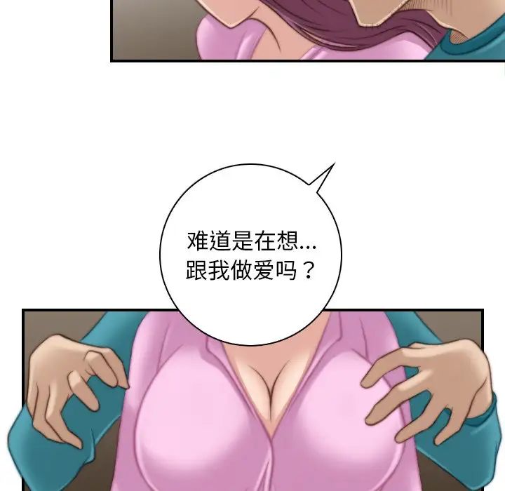 49.jpg