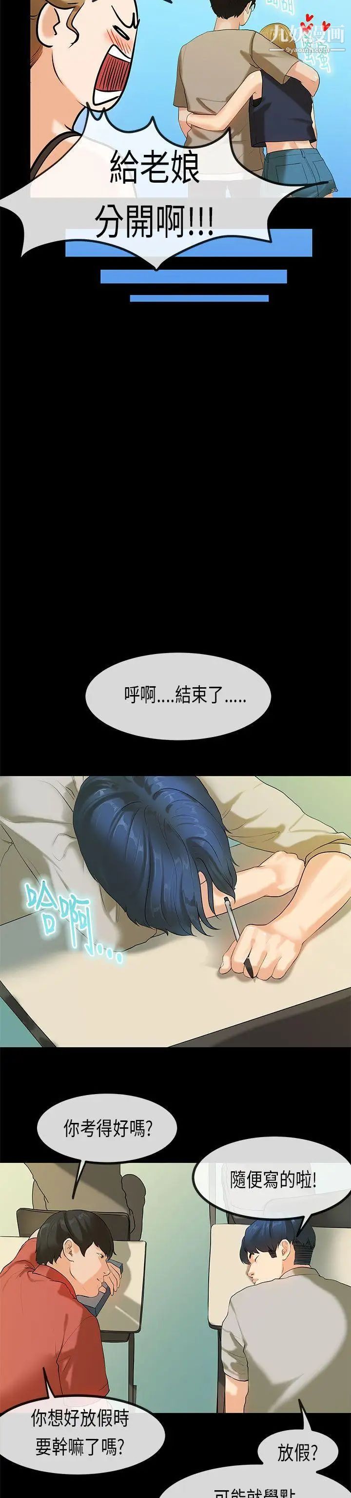 13.jpg