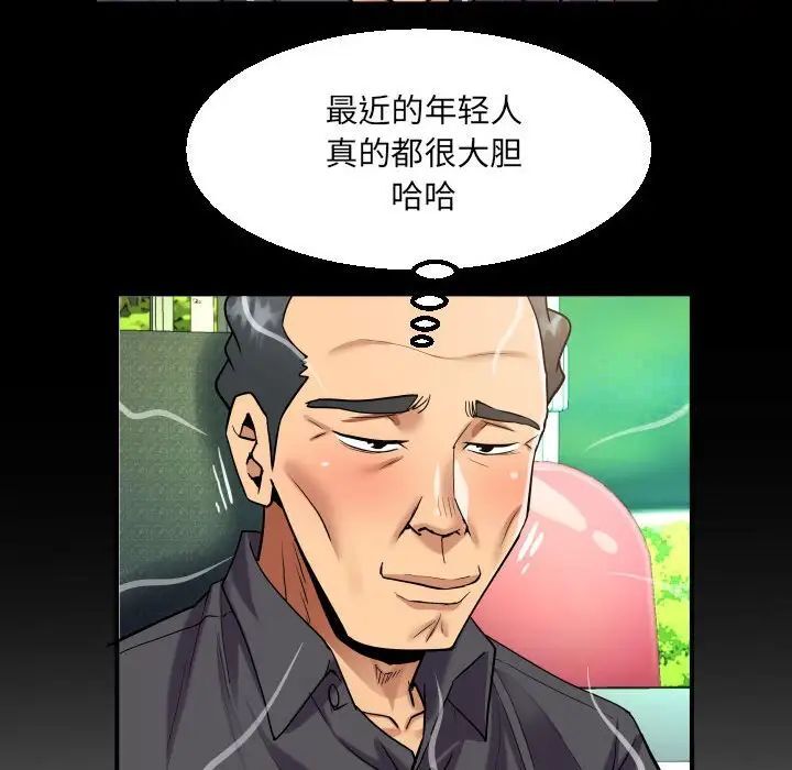 65.jpg