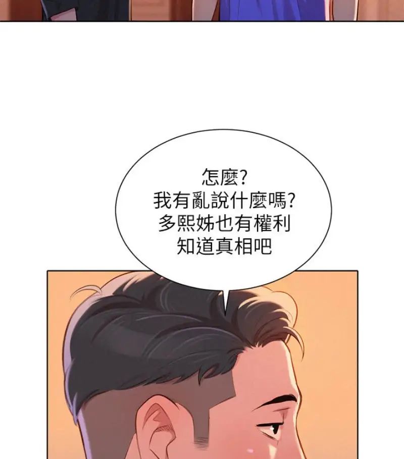 58.jpg