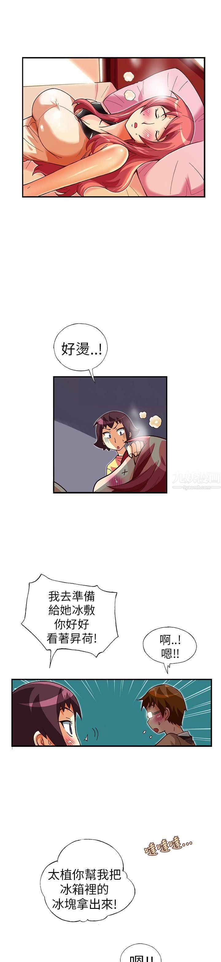 7.jpg