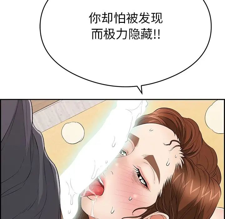 96.jpg
