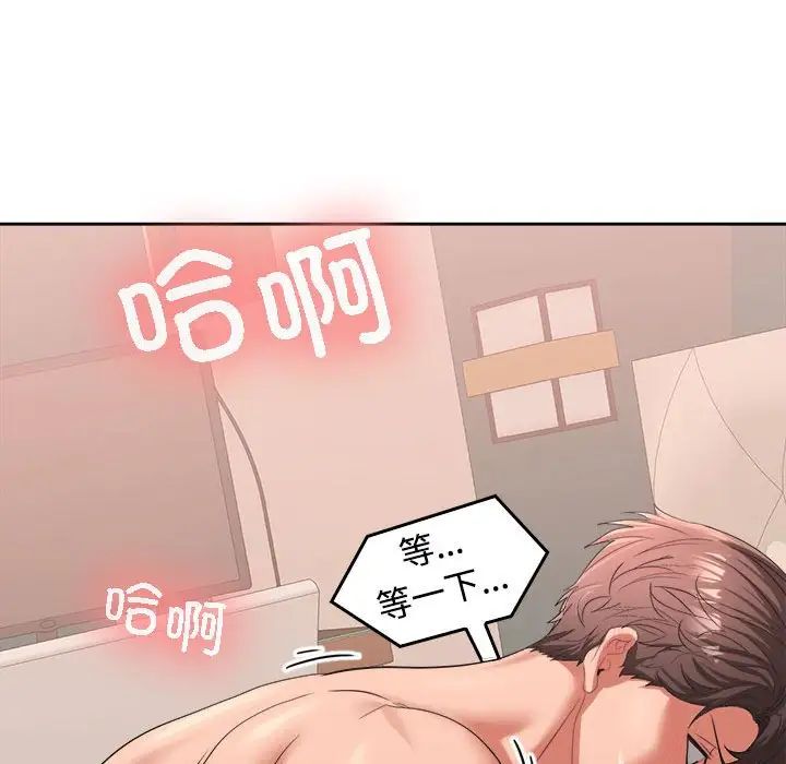 87.jpg