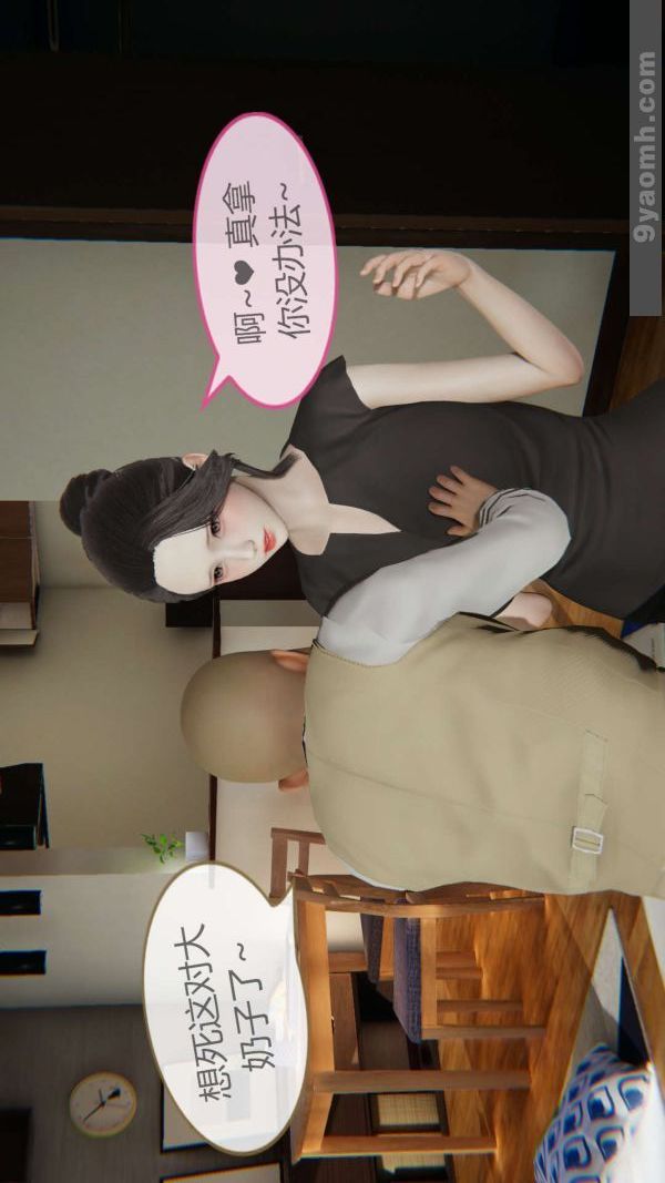 71.jpg