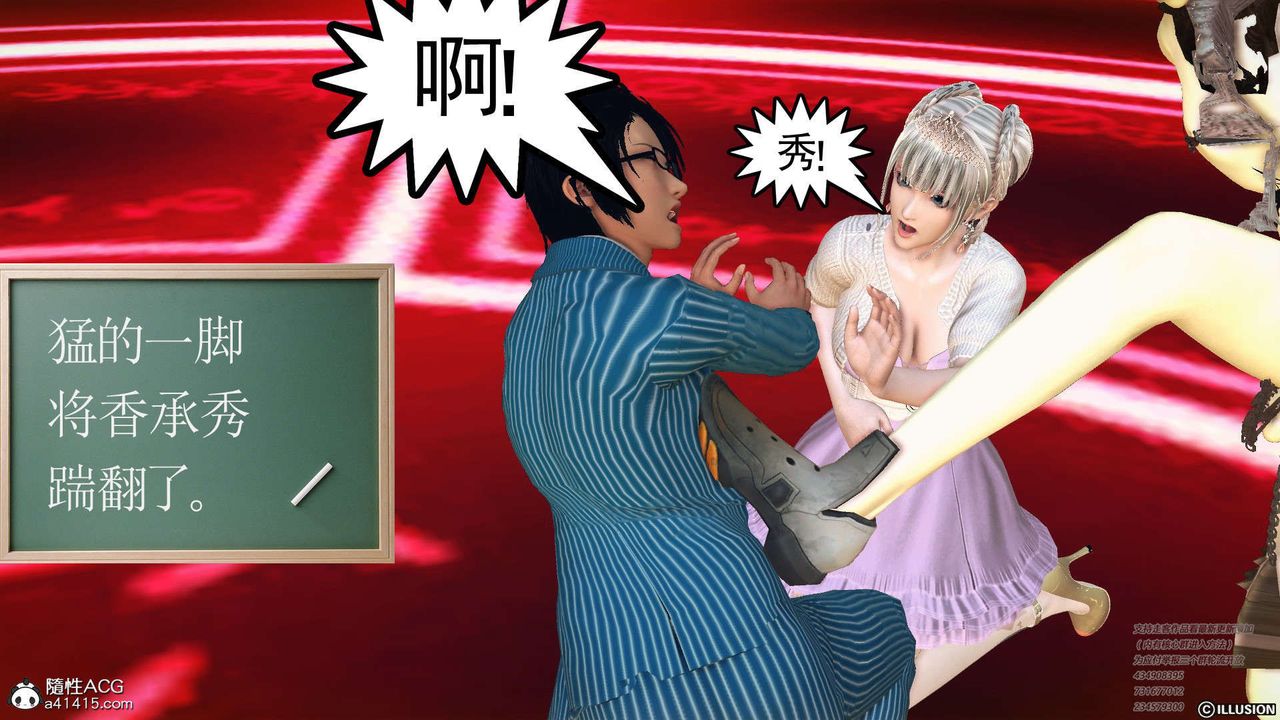 16.jpg