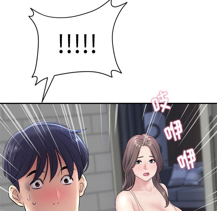 88.jpg