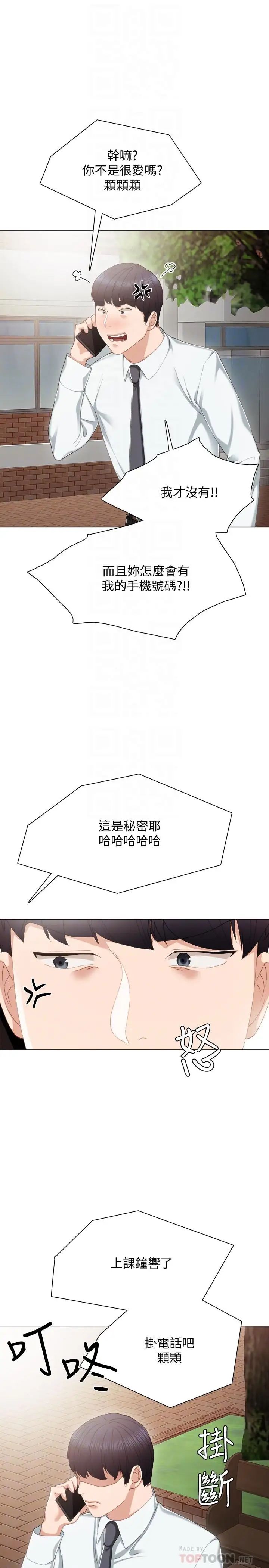 19.jpg