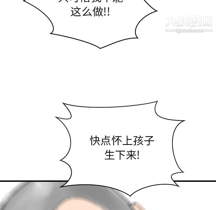 115.jpg