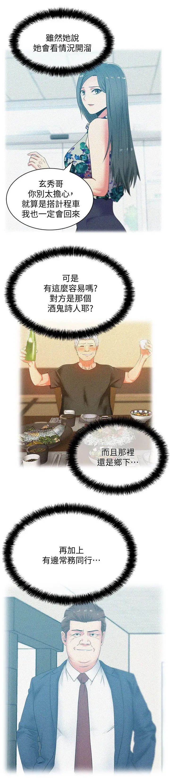 44.jpg