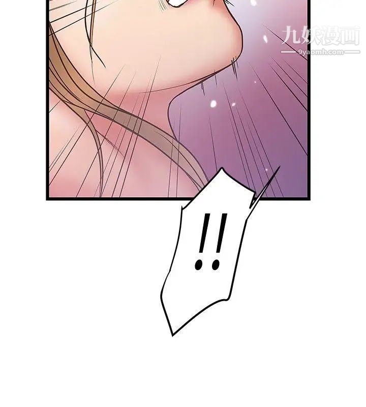 47.jpg