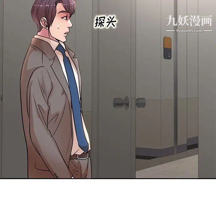 81.jpg