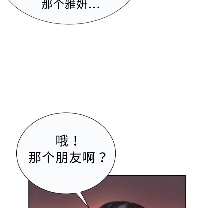 97.jpg
