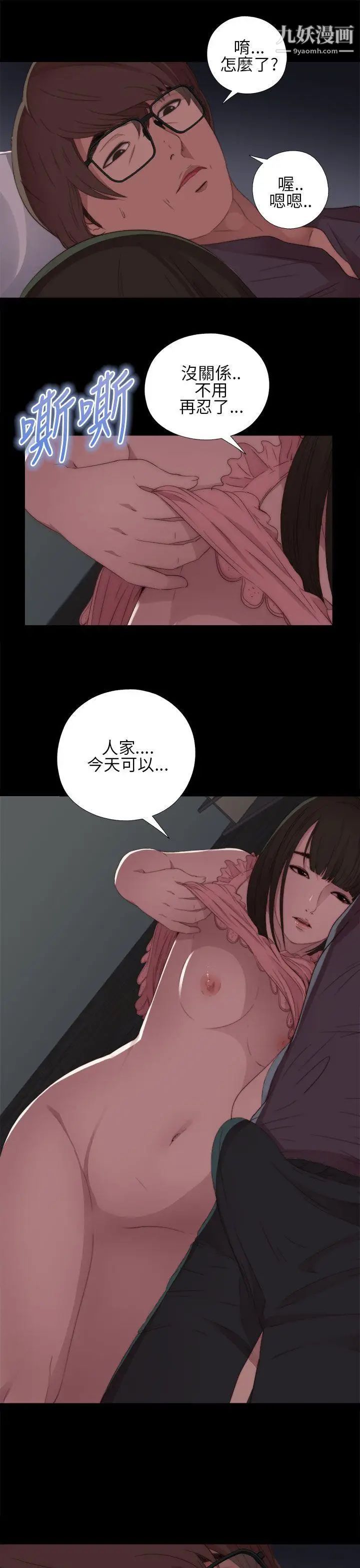 38.jpg