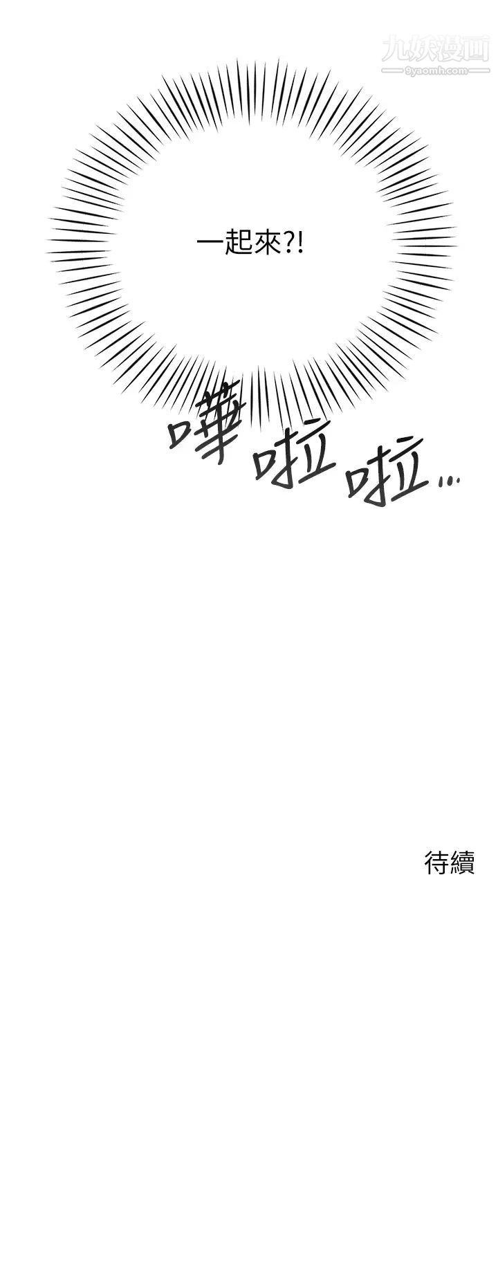 61.jpg