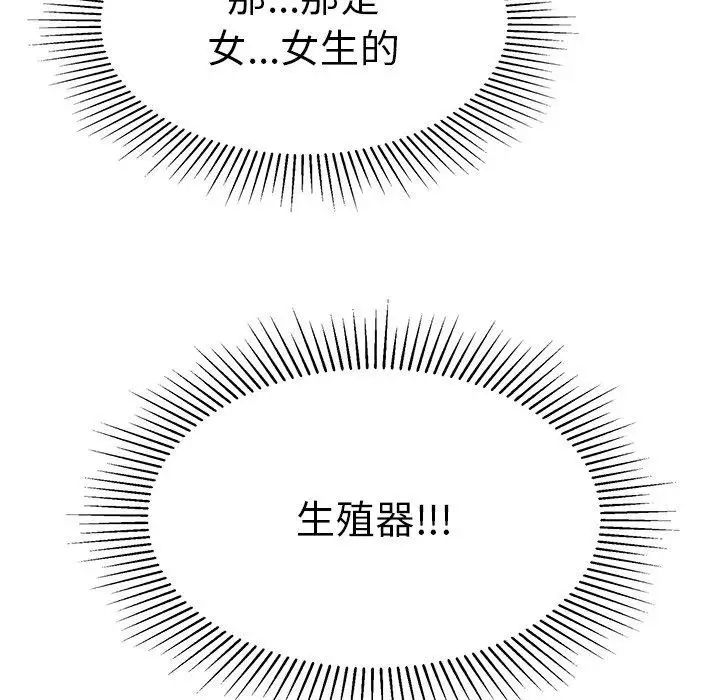 72.jpg