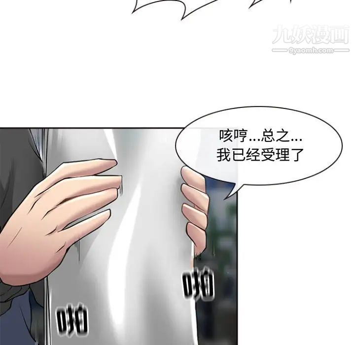 42.jpg