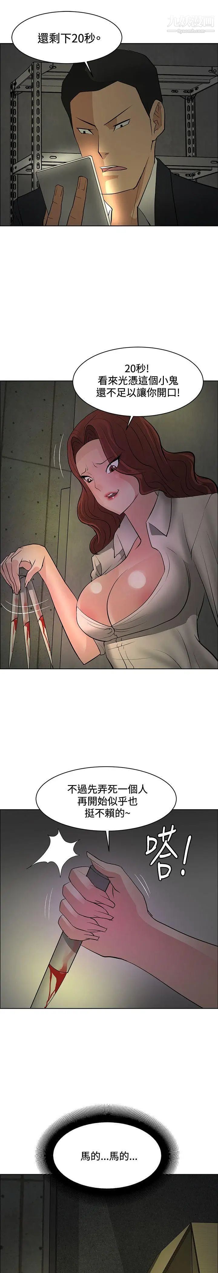 25.jpg