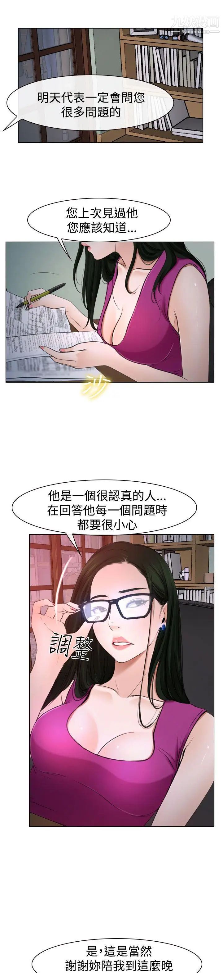 53.jpg