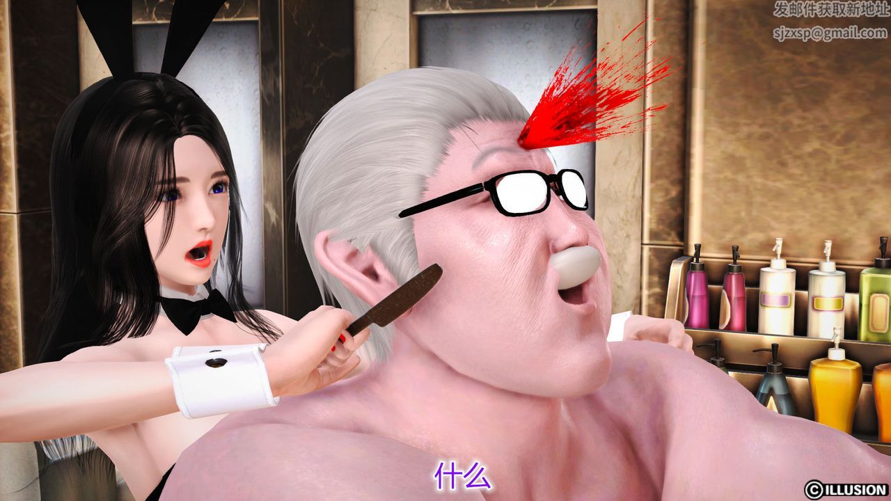 53.jpg
