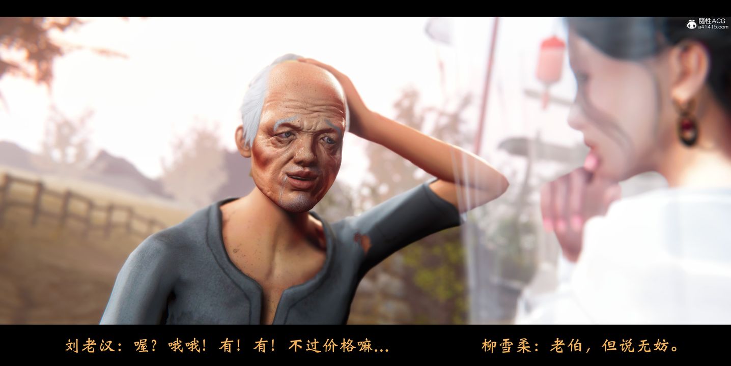 50.jpg