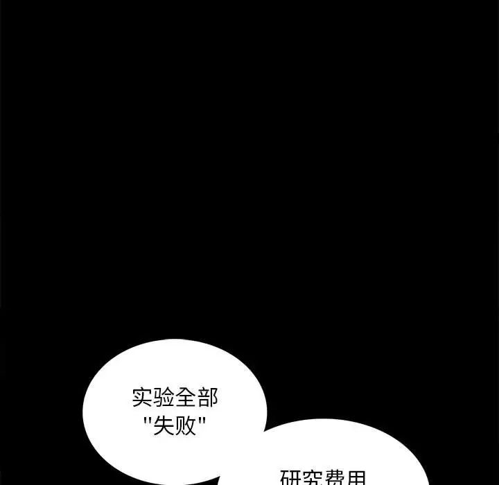 67.jpg