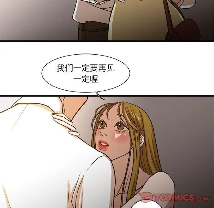 56.jpg