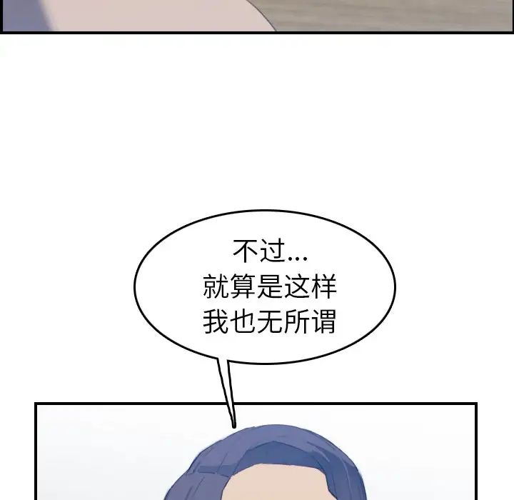 116.jpg