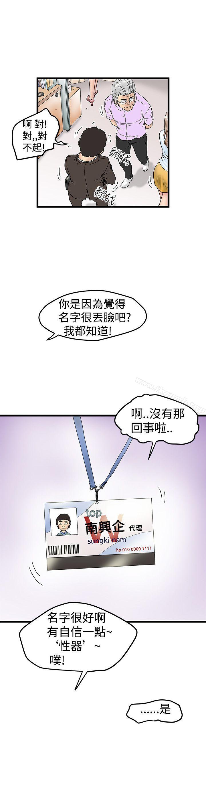 20.jpg
