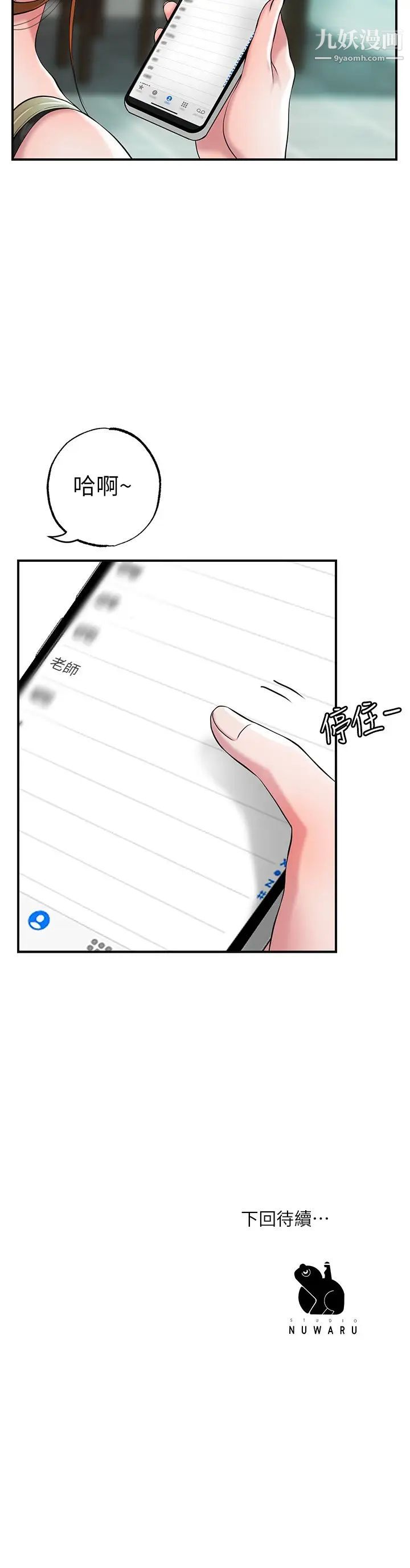 70.jpg