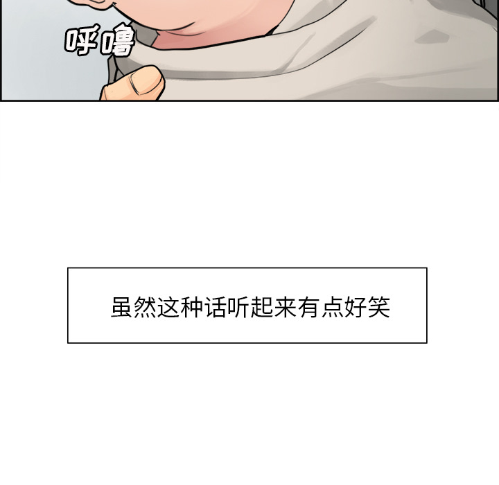 112.jpg