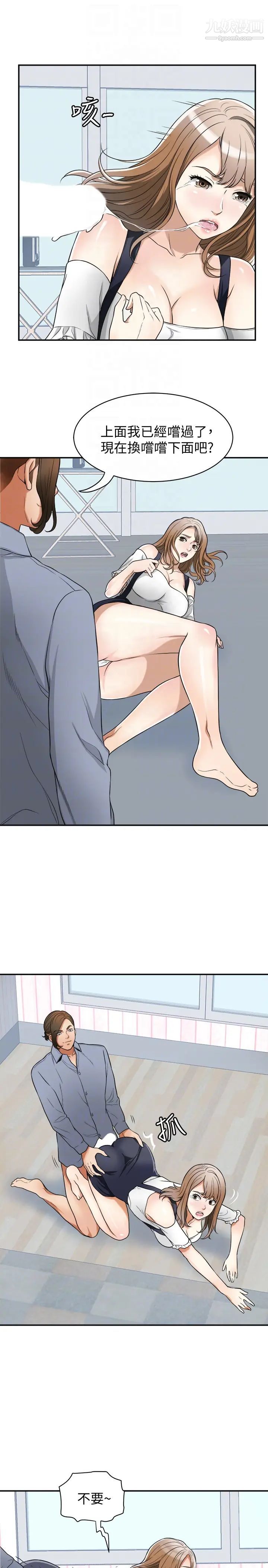38.jpg