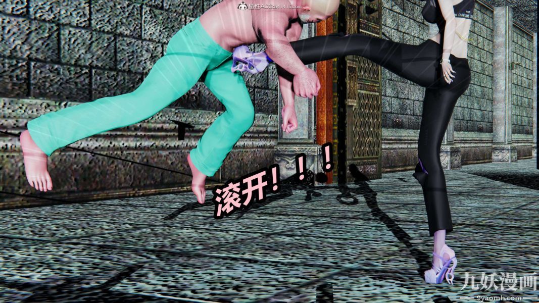 79.jpg
