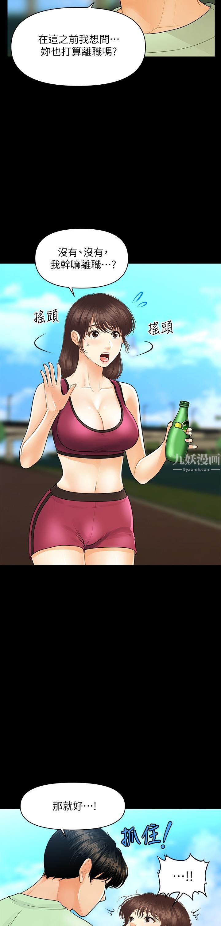 59.jpg
